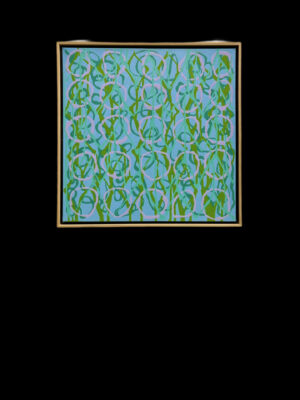 Ocean Breeze 1